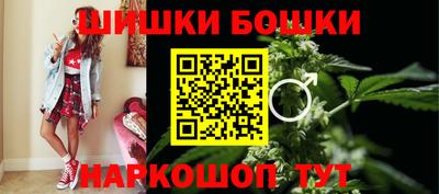 меф Новокубанск