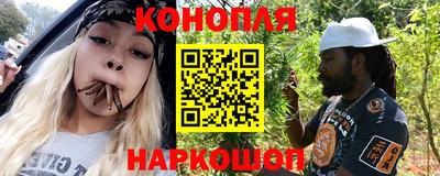 меф Новокубанск