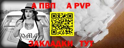 ПСИЛОЦИБИНОВЫЕ ГРИБЫ Новодвинск