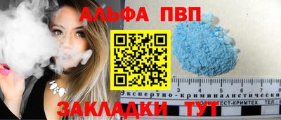 ПСИЛОЦИБИНОВЫЕ ГРИБЫ Новодвинск