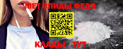 ПСИЛОЦИБИНОВЫЕ ГРИБЫ Новодвинск