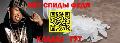 ПСИЛОЦИБИНОВЫЕ ГРИБЫ Новодвинск
